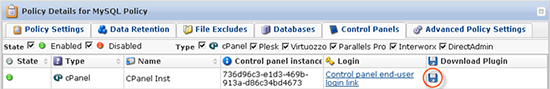 Cpanel R1Soft Cpanel R1Soft