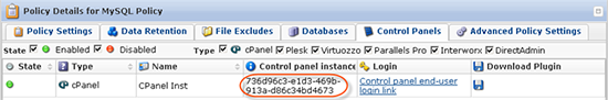 Cpanel R1Soft Cpanel R1Soft