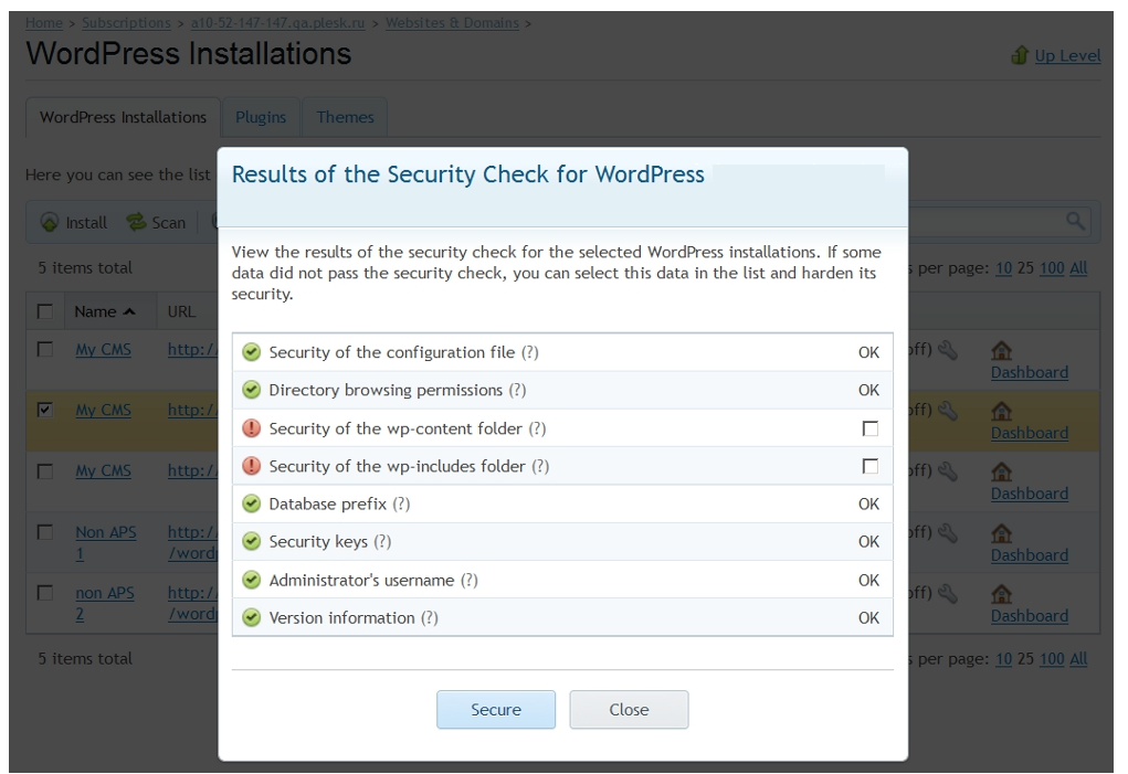 Wordpress security check