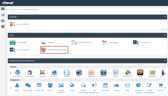 cpanel r1soft