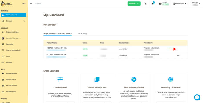 Assign additional IPv4 clientarea